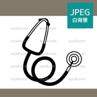 聴診器-白黒【JPEG】