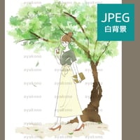 散歩をする女性【JPEG】
