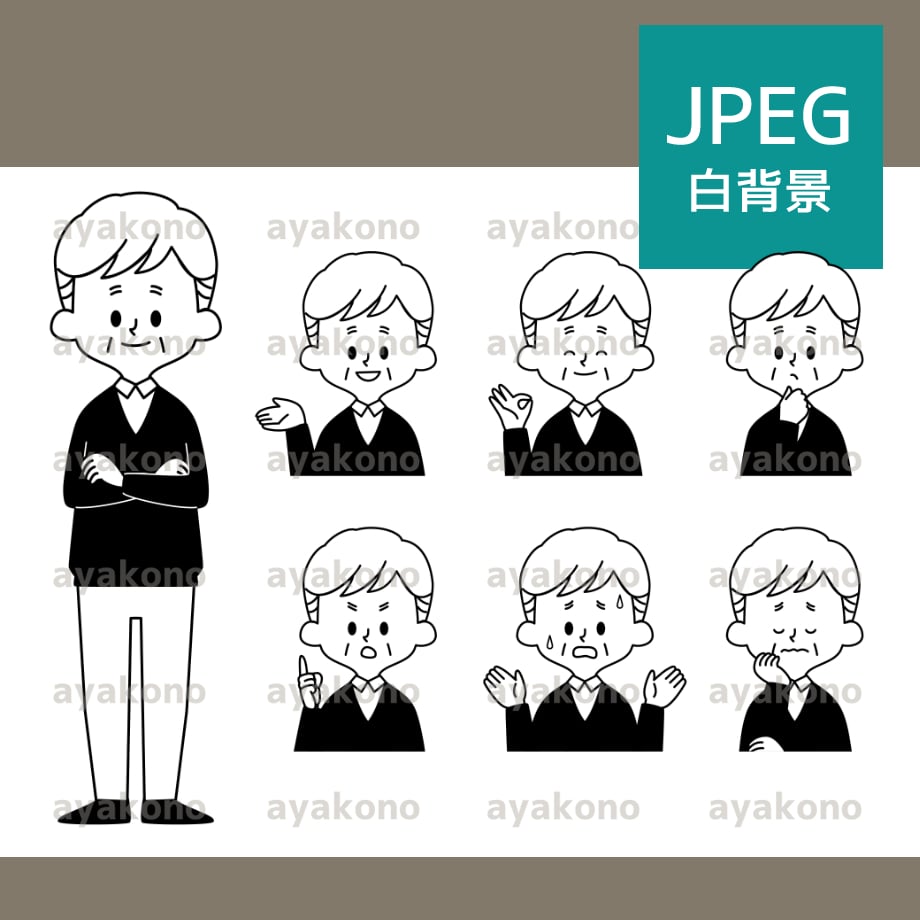 67380ad662e80912dc4a810d