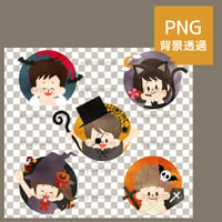 ハロウィンの仮装をした子供たちのアイコン-水彩【PNG】
