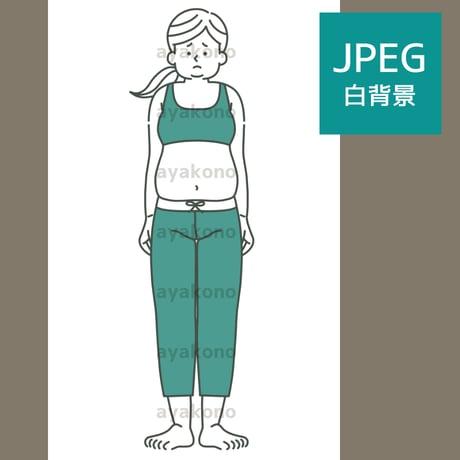 フィットネスウェアを着ている肥満女性-2色【JPEG】