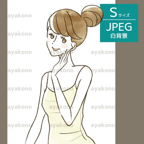 【Ｓサイズ】微笑んでいる女性【JPEG】