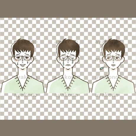 男性の表情セット【PNG】