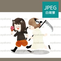 ハロウィンの仮装をしている子供たち-水彩【JPEG】