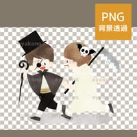 ハロウィンの仮装をしている子供たち-水彩【PNG】
