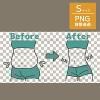 【Ｓサイズ】肥満の女性とスリムな女性のウエストのビフォアフター-2色【PNG】