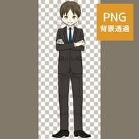 怒っているスーツ姿の男性【PNG】