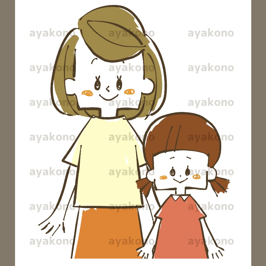 673fe6a84961f505568b34b9