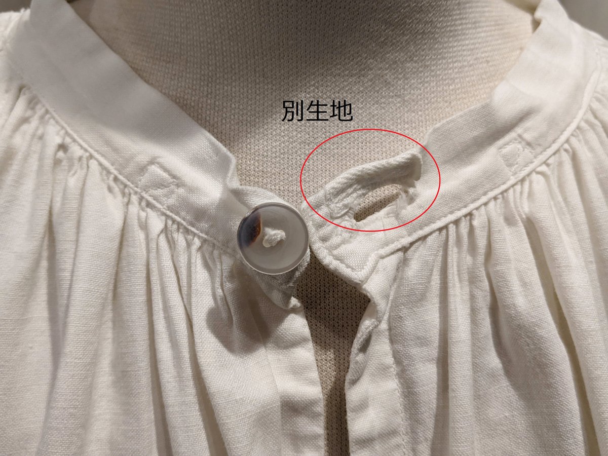 fit=scale-down,w=1200