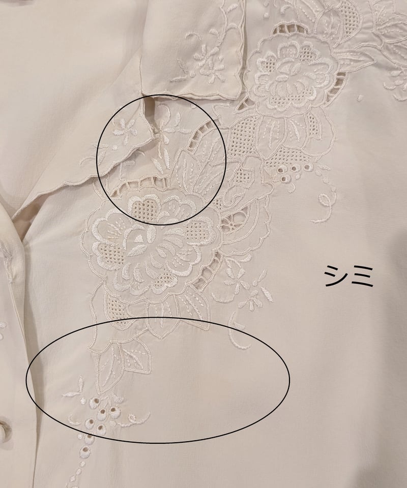 スワトー刺繍　シルクブラウス ヴィンテージ スワトウ刺繍の素敵なシルクブラウス サイズ38
