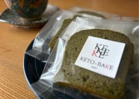 抹茶　カット5枚入り