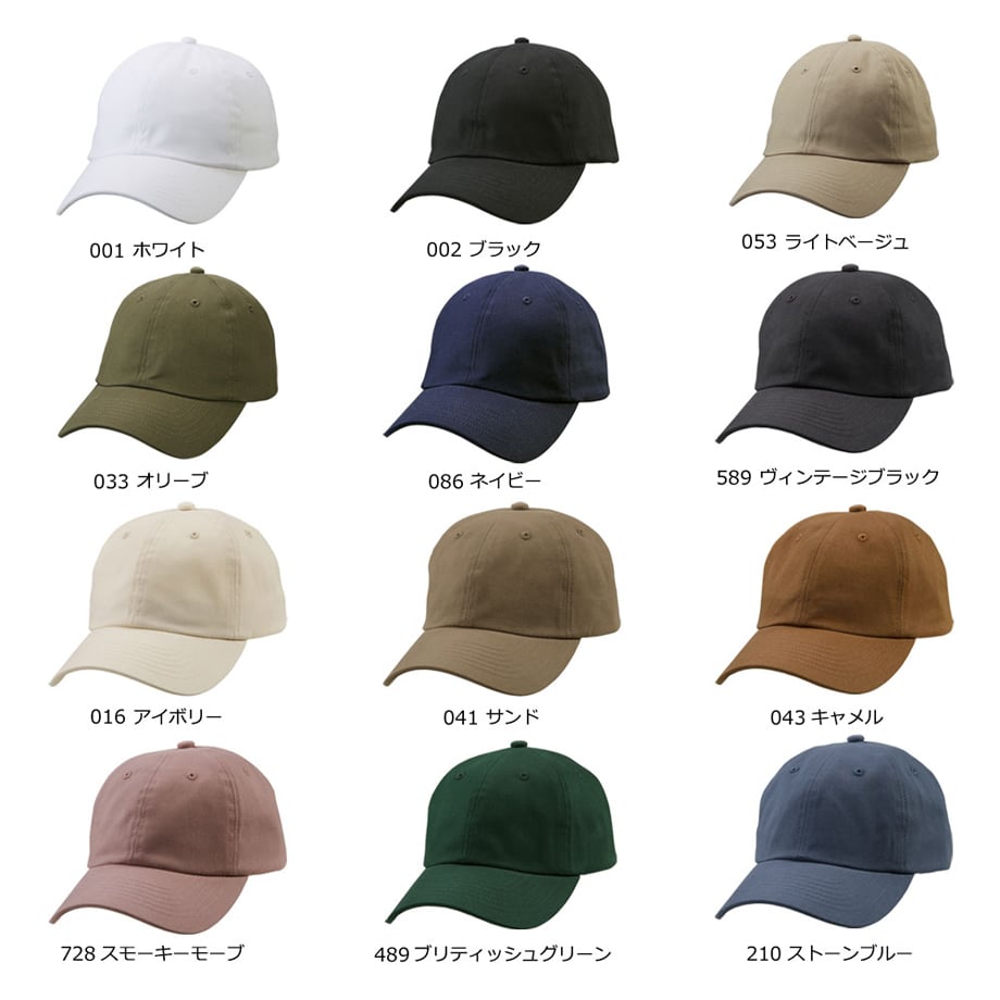 65a8ab3823e19002c5417adb