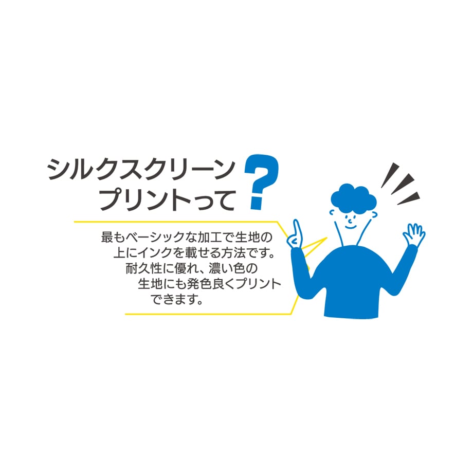 65a25e510e0729458e6172e9