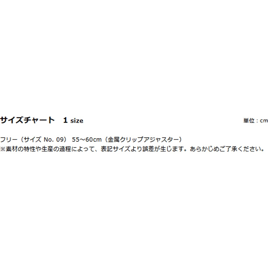 65a8ab3823e19002c5417adb