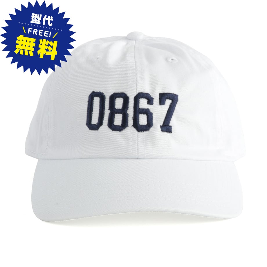 65a8ab3823e19002c5417adb