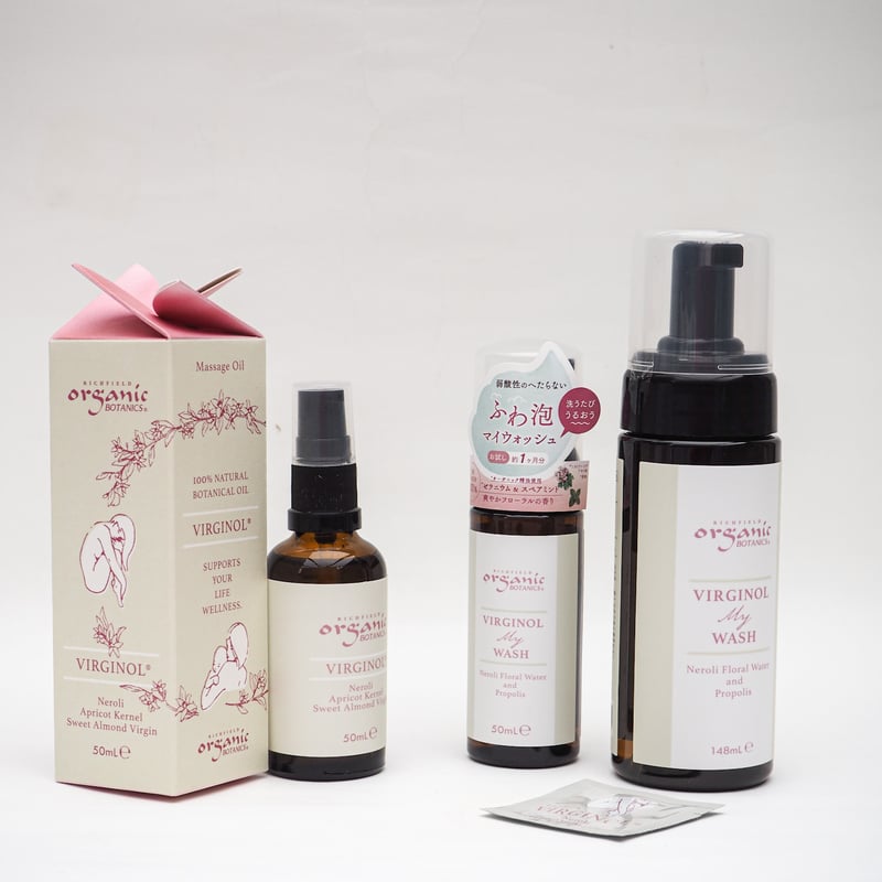 organic BOTANICS】 ヴァージノル (膣ケア用オイル） 50ml オーガニック