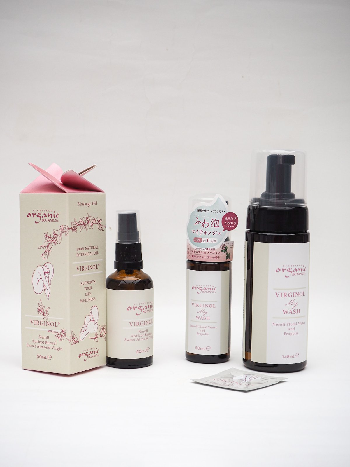 organic BOTANICS】 ヴァージノル (膣ケア用オイル） 50ml オーガニック