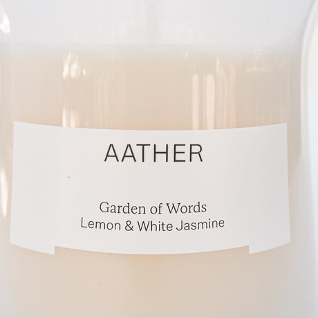 AATHER アザー Garden of words / Lemon ＆ White jasmine アロマキャンドル 220g