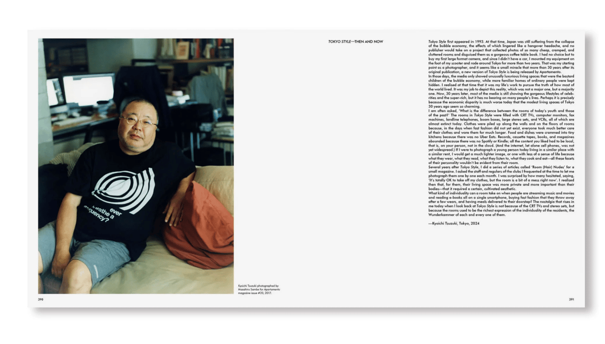 TOKYO STYLE 都築響一 サイン本 Kyoichi Tsuzuki サイン入り】HAPPY VICTIMS by Kyoichi Tsuzuki（都築響一