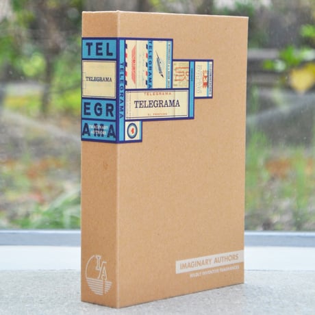 送料無料　IMAGINARY AUTHORS「TELEGRAMA」イマジナリーオーサーズ　香水
