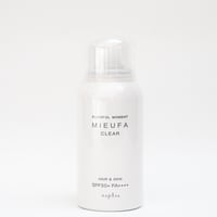 MYHONEY REMEDY シャンプー&トリートメントセット リニューアル品