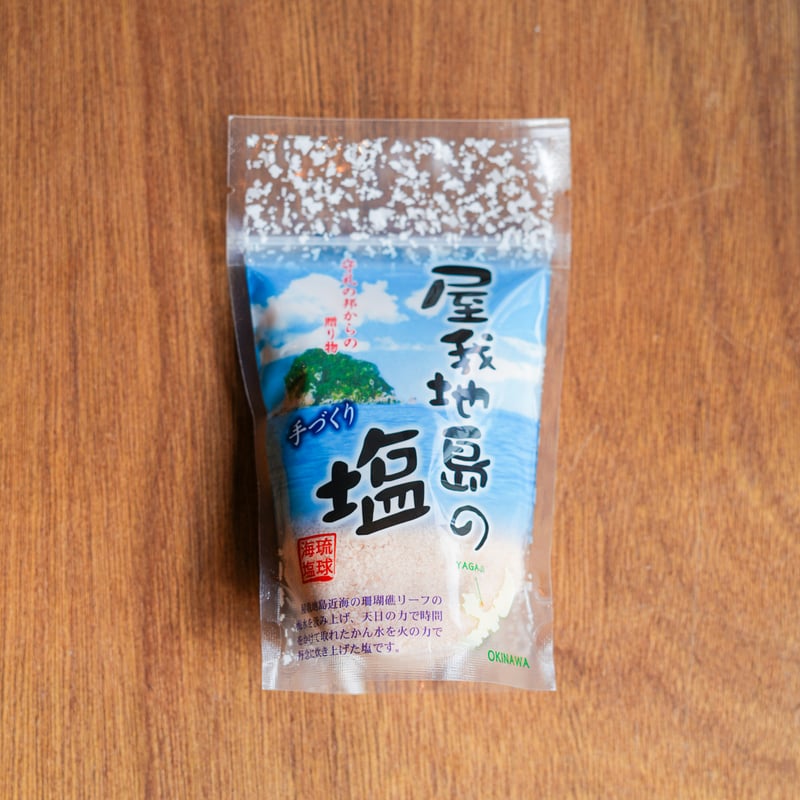 塩一郎 大分県産海塩 100g 屋我地島の塩 ミネラル 天然海塩 100g 高城剛 ポスト便対応 | FILM STORE