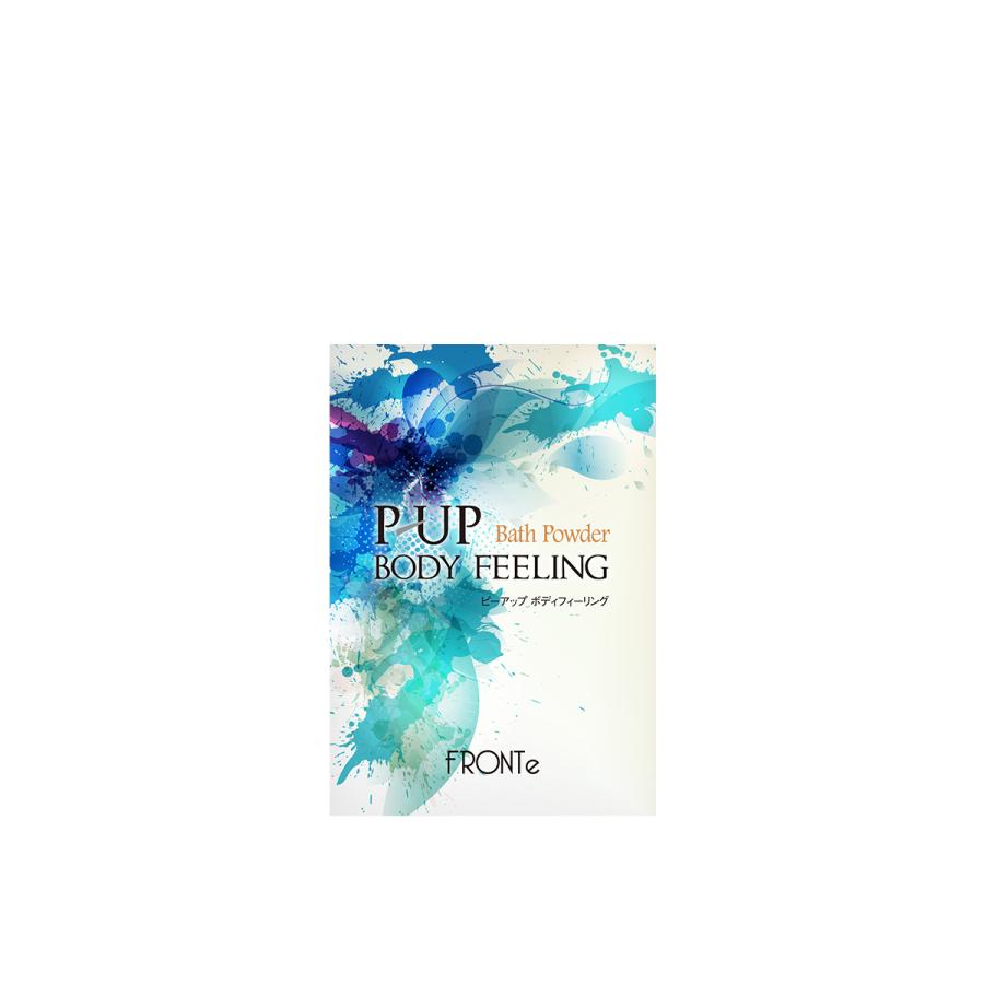 P-UP波/テラヘルツ】ボディフィーリング入浴剤 25g （1回分） | FILM STORE
