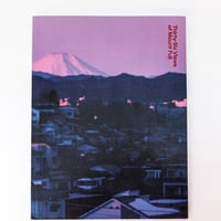 Viviane Sassen: Sol & Luna [THIRD EDITION] 、ヴィヴ
