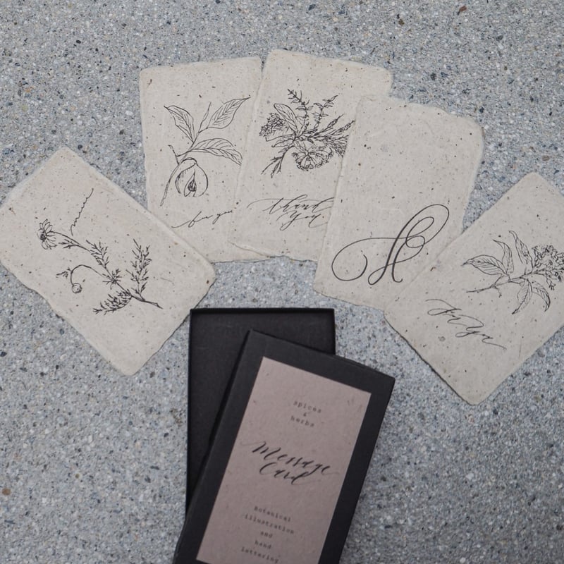Mizuki Murata（村田瑞記）Botanical Message cards ボタニカ