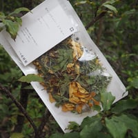 みつがの本草園　「抗ストレスブレンドーハッピー」　三重県津市白山産 ハーブティー