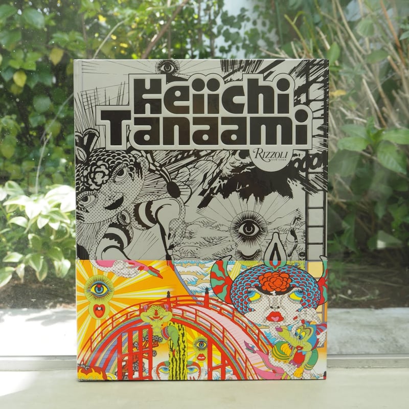 KEIICHI TANAAMI by Keiichi Tanaami 田名網敬一 作品集 |