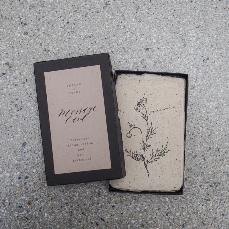 Mizuki Murata（村田瑞記）Botanical Message cards ボタニカ