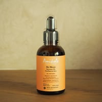 MYHONEY REMEDY シャンプー&トリートメントセット リニューアル品