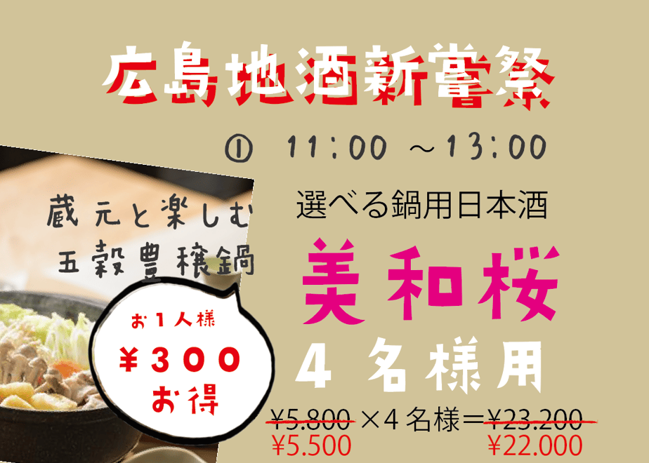 671f0aa4d587420187061abf