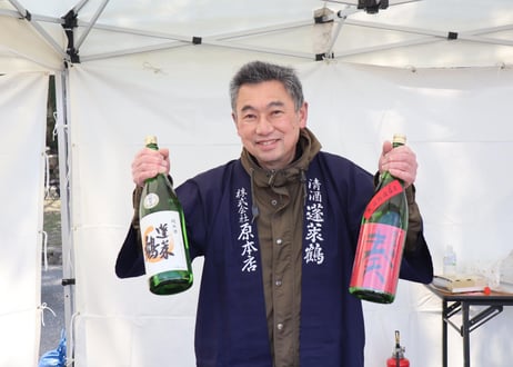 ※開催終了　第7回　新春！広島燗酒フェスティバル　2026 　日本酒前売券（電子チケット）