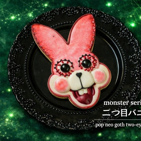 ハンドメイドの贈り物 | STORES