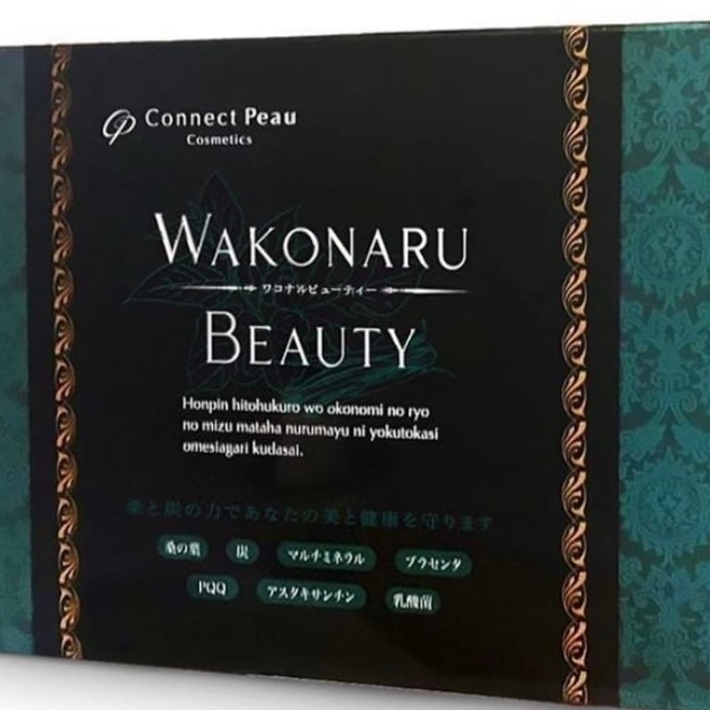 ワコナル【100本】 | LunaEase