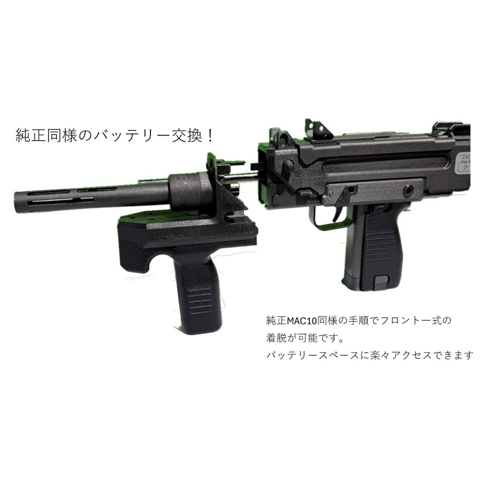 11.4mm機関けん銃 10月末発送予定 | G-CARBINE