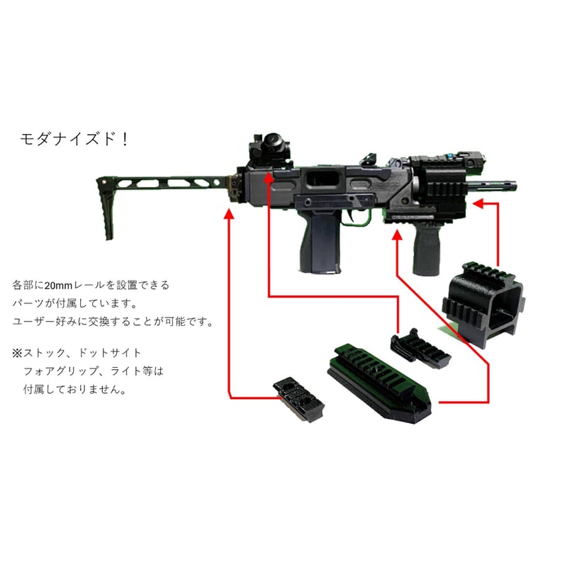9ｍｍ機関けん銃(無可動) 自衛隊の9mm機関拳銃 : あれこれ気ままにコレクション