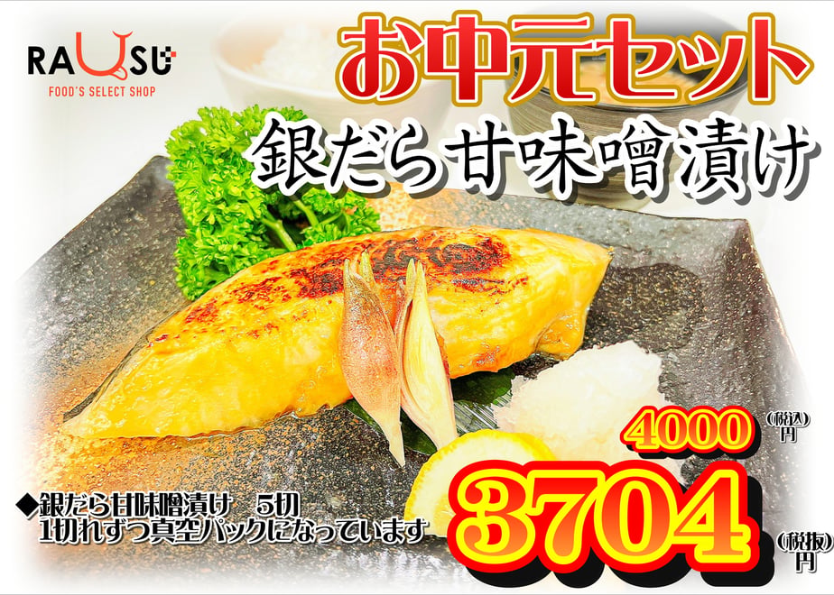 66710e1db37ea4002fa7511e