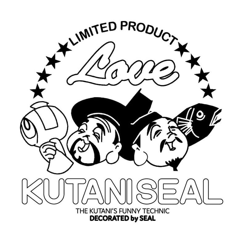 KUTANI SEAL SHOP KUTANI SEAL SHOP