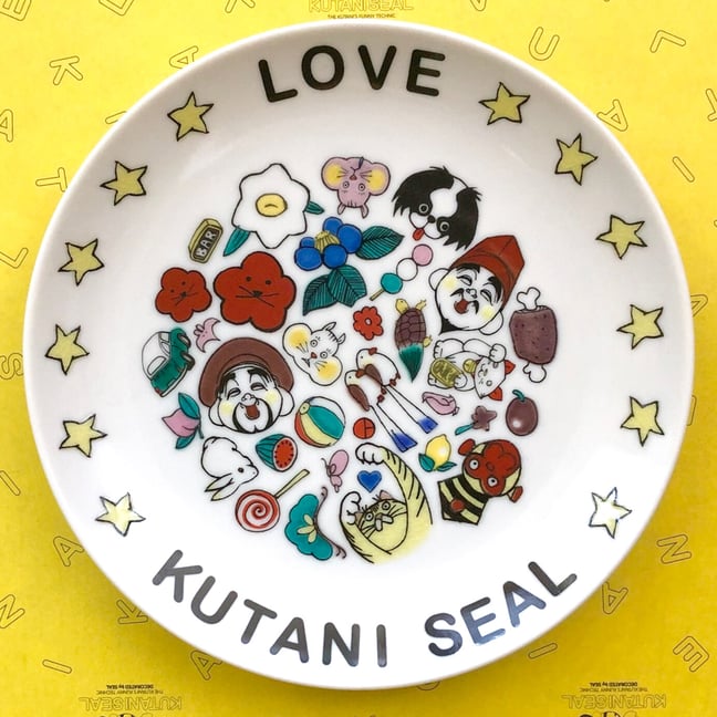 LOVE KUTANI SEAL