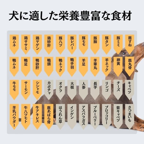 無添加 手作り 国産 鶏ささみ スライス ペットおやつ ジャーキー