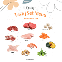 NEW｜毎日の健康ベースセットメニュー｜3食セット　冷凍便