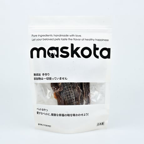 無添加 国産 手作り 鴨むね肉ジャーキー 低アレルゲン 犬猫用おやつ