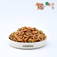 無添加手作り 国産鶏ムネ肉とオクラ スナック ジャーキー ペットおやつ