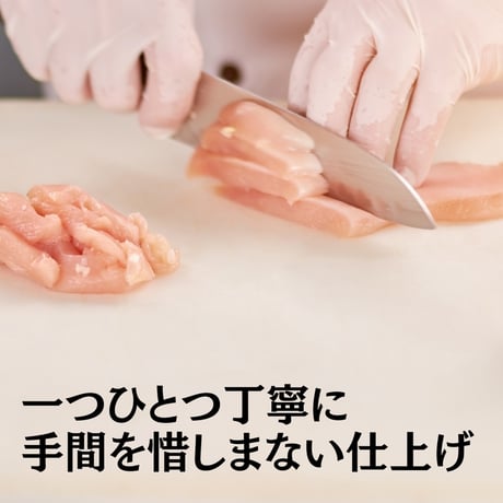 maskota 大人気 無添加 国産 鷄むね肉とスイカクリスプ　ペットおやつ