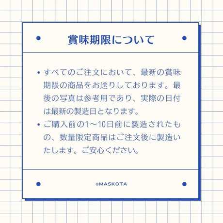 無添加 国産 羊乳と卵黄のボーロ（小粒・やさしい口どけ）ペットおやつ 犬猫用