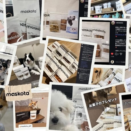 無添加 国産 エゾ鹿あばら骨ジャーキー ペットおやつ 手作り カット済み