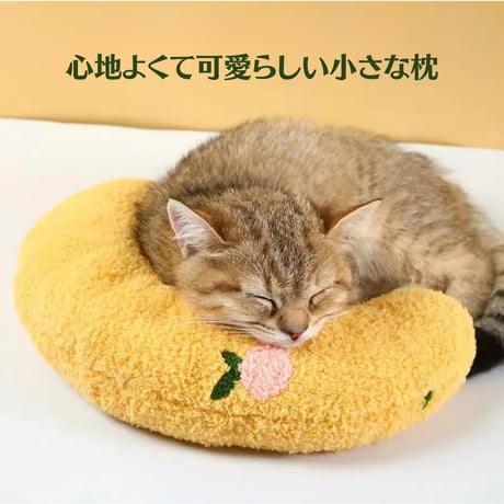 柔らかいペット枕 ぐるみ枕 犬猫睡眠 ふわふわ